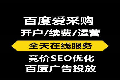 快手信息流助力品牌快速传播